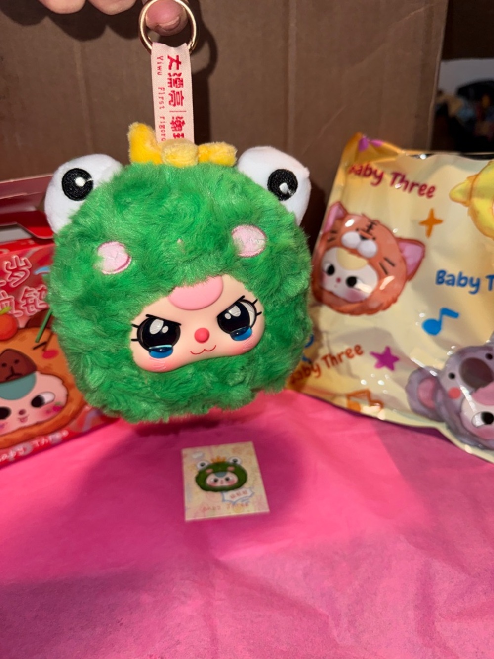 Baby Three Plush Zipper Bag CONFIRMED Frog CRYING EYES - Picture 4 of 9